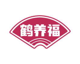 鹤养福 商标图样