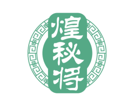 煌秘将 商标图样