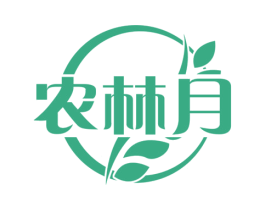 农林月 商标图样