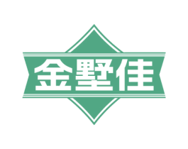 金墅佳 商标图样