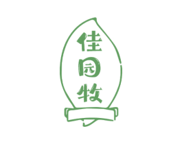 佳园牧 商标图样