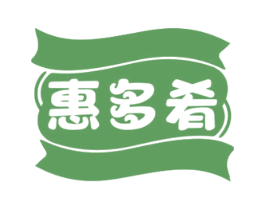 惠多肴 商标图样