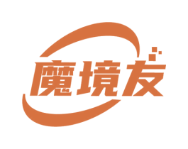 魔境友 商标图样