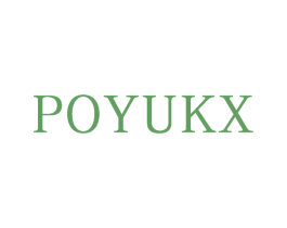 POYUKX 商标图样