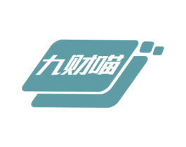 九财喵 商标图样