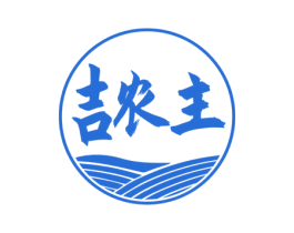 吉农主 商标图样