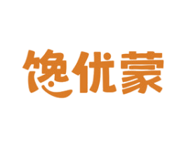 馋优蒙 商标图样