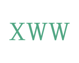 XWW 商标图样