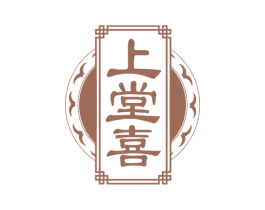 上堂喜 商标图样