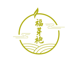 福芽袍 商标图样