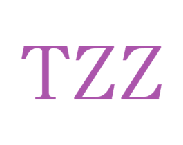 TZZ 商标图样