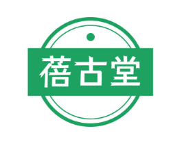 蓓古堂 商标图样