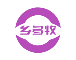 乡多牧 商标图样