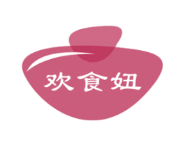欢食妞 商标图样
