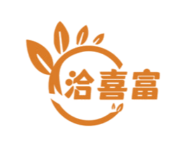 洽喜富 商标图样