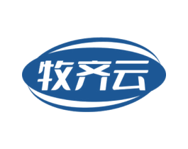 牧齐云 商标图样