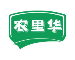 农里华 商标图样