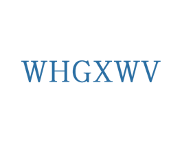 WHGXWV 商标图样