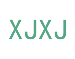 XJXJ 商标图样