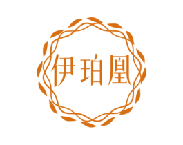 伊珀凰 商标图样