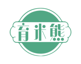 育米熊 商标图样
