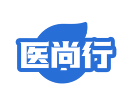 医尚行 商标图样