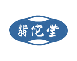 翡佗堂 商标图样