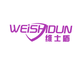 维士盾 商标图样