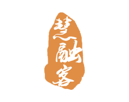慧融客 商标图样