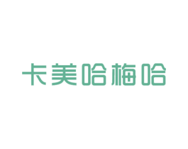 卡美哈梅哈 商标图样