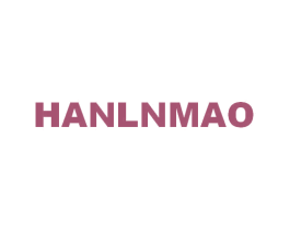 HANLNMAO 商标图样