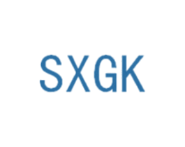 SXGK 商标图样