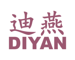 迪燕 商标图样