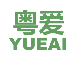 粤爱 商标图样