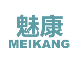 魅康 商标图样