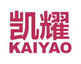 凯耀 商标图样