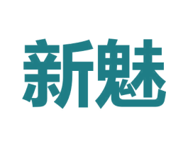 新魅 商标图样
