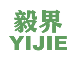 毅界 商标图样