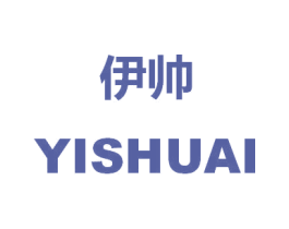 伊帅 商标图样