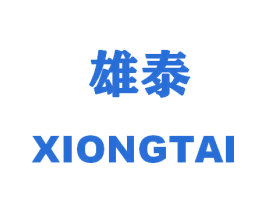 雄泰 商标图样