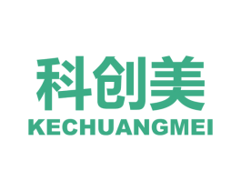 科创美 商标图样