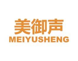 美御声 商标图样
