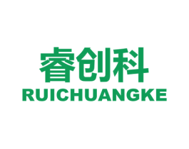 睿创科 商标图样