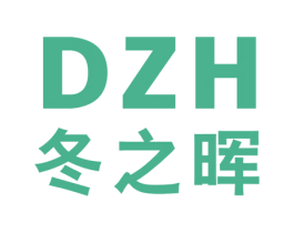 冬之晖 DZH 商标图样