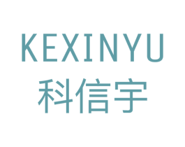 科信宇 商标图样