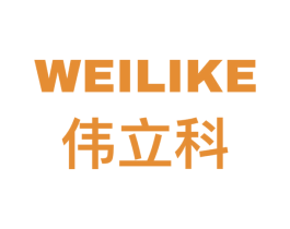 伟立科 商标图样