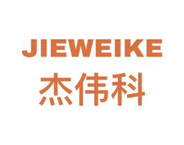 杰伟科 商标图样