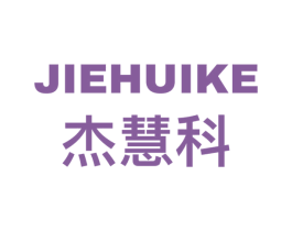 杰慧科 商标图样