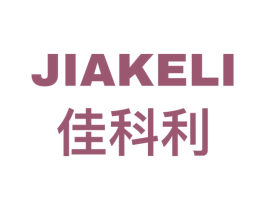 佳科利 商标图样