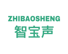 智宝声 商标图样